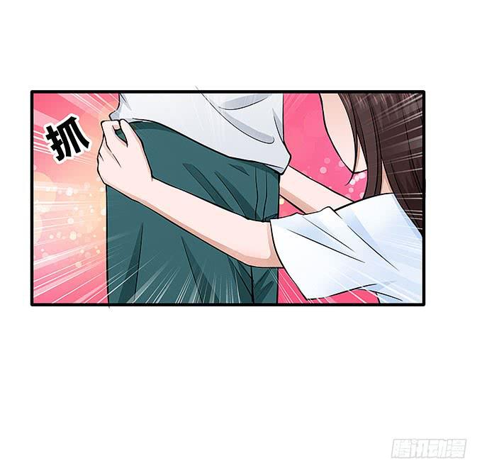 《超萌鬼萝莉》解除信念的方法？（下） 第9页