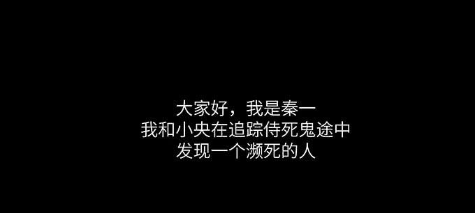 《超萌鬼萝莉》肖奇的示爱！ 第1页