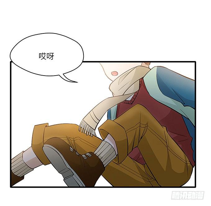 《超萌鬼萝莉》肖奇的示爱！ 第21页