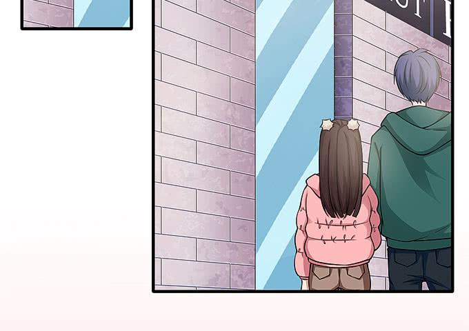 《超萌鬼萝莉》又有怪事！？ 第26页