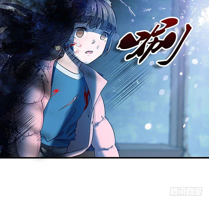 《超萌鬼萝莉》强大的精神干扰力！ 第36页