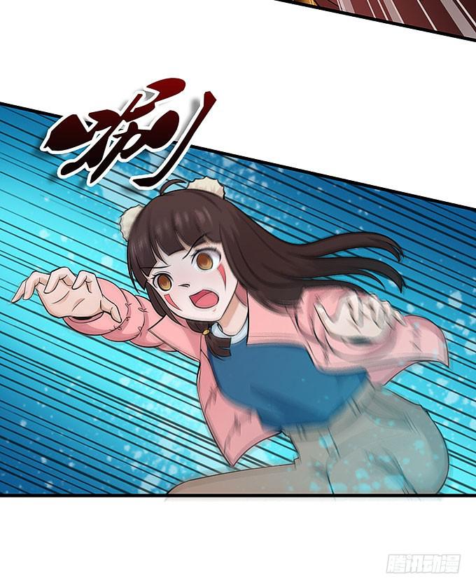 《超萌鬼萝莉》需要来个加长夜用版！！ 第17页