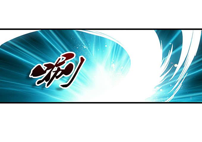 《超萌鬼萝莉》需要来个加长夜用版！！ 第29页