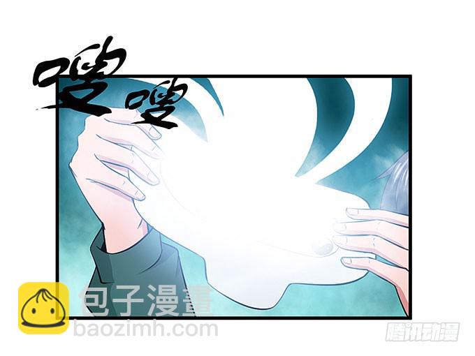 《超萌鬼萝莉》需要来个加长夜用版！！ 第44页
