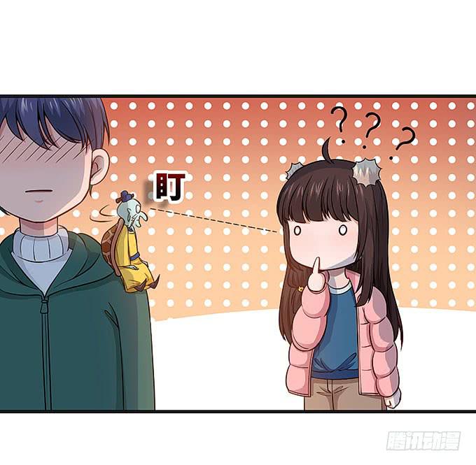 《超萌鬼萝莉》呼唤菩提杖的方法！ 第28页