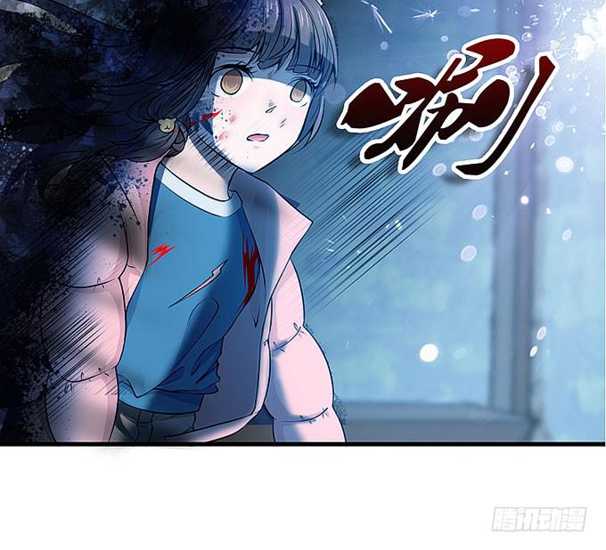 《超萌鬼萝莉》呼唤菩提杖的方法！ 第4页
