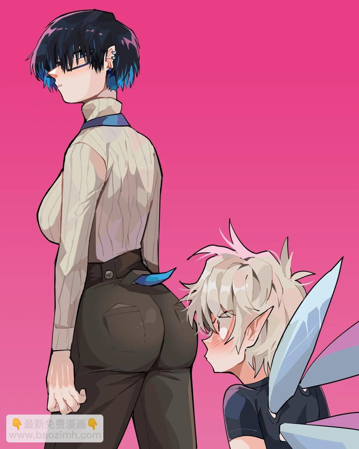 《Differland推特漫画》有氧酱 第5页