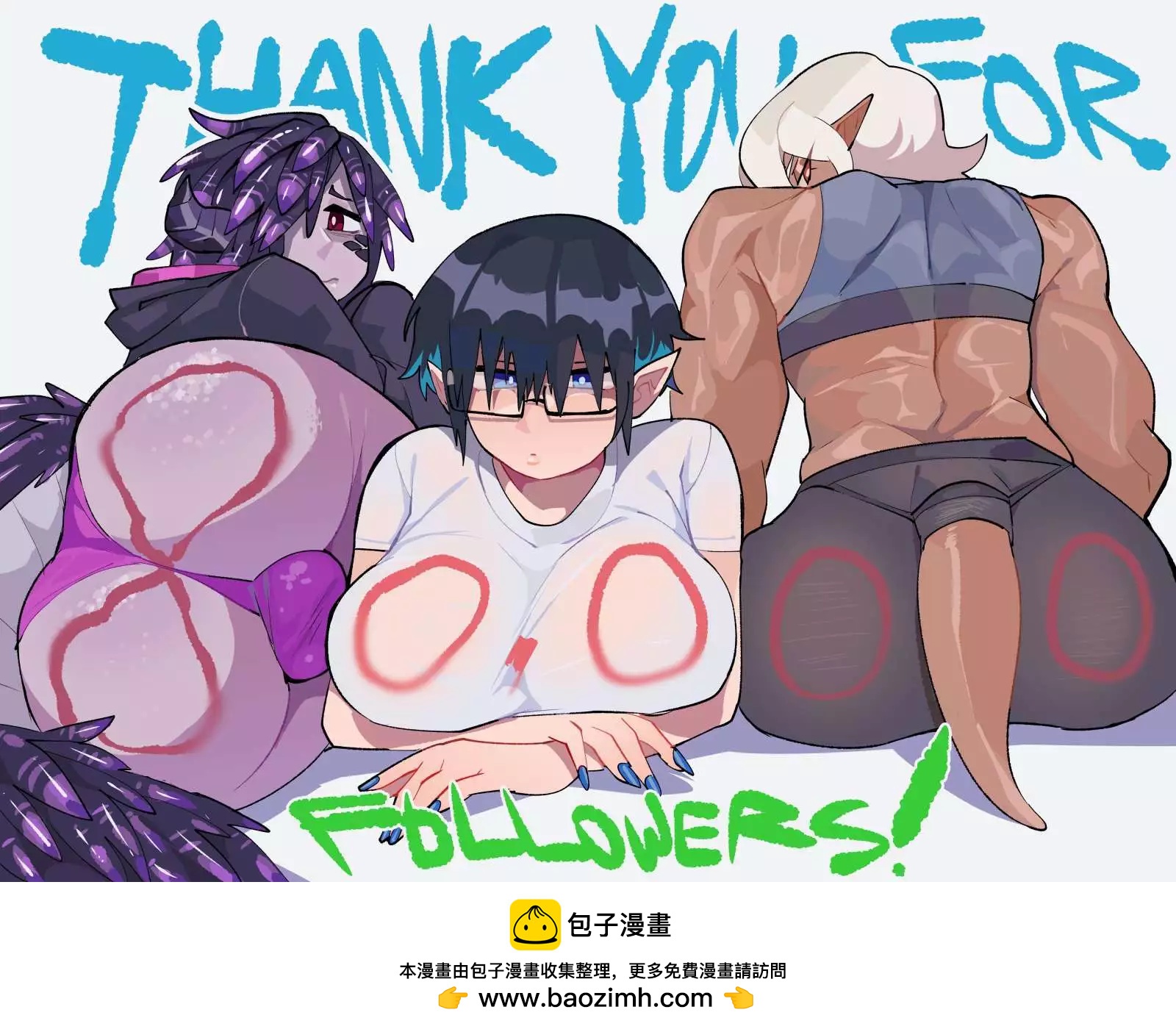 《Differland推特漫画》推特80k贺图 第1页