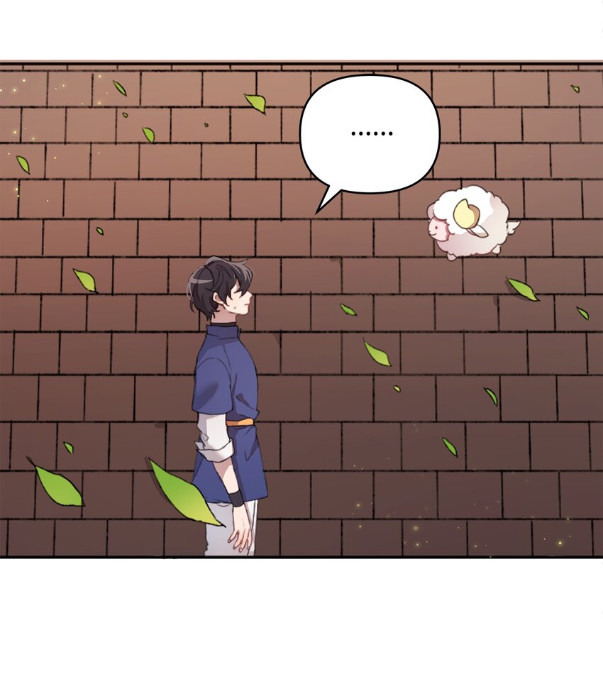 《召唤美男英雄的代价》02 回不去了 第1页