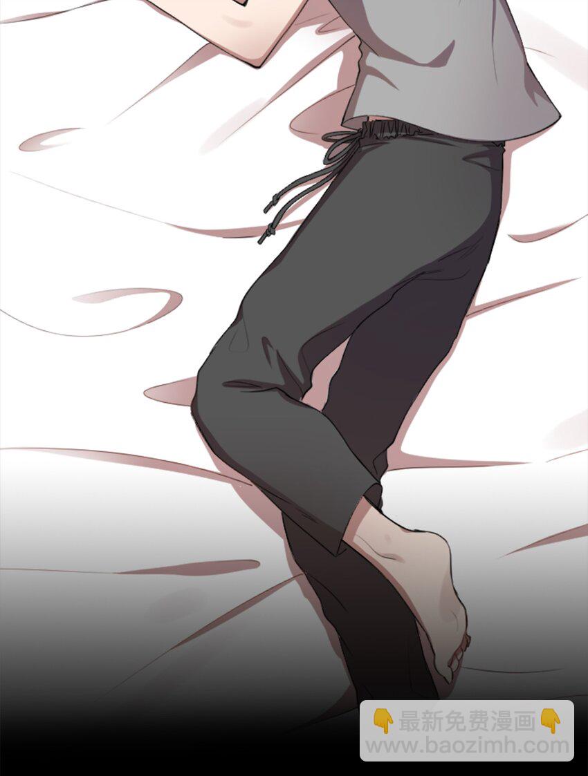 《召唤美男英雄的代价》01 什么情况 第30页