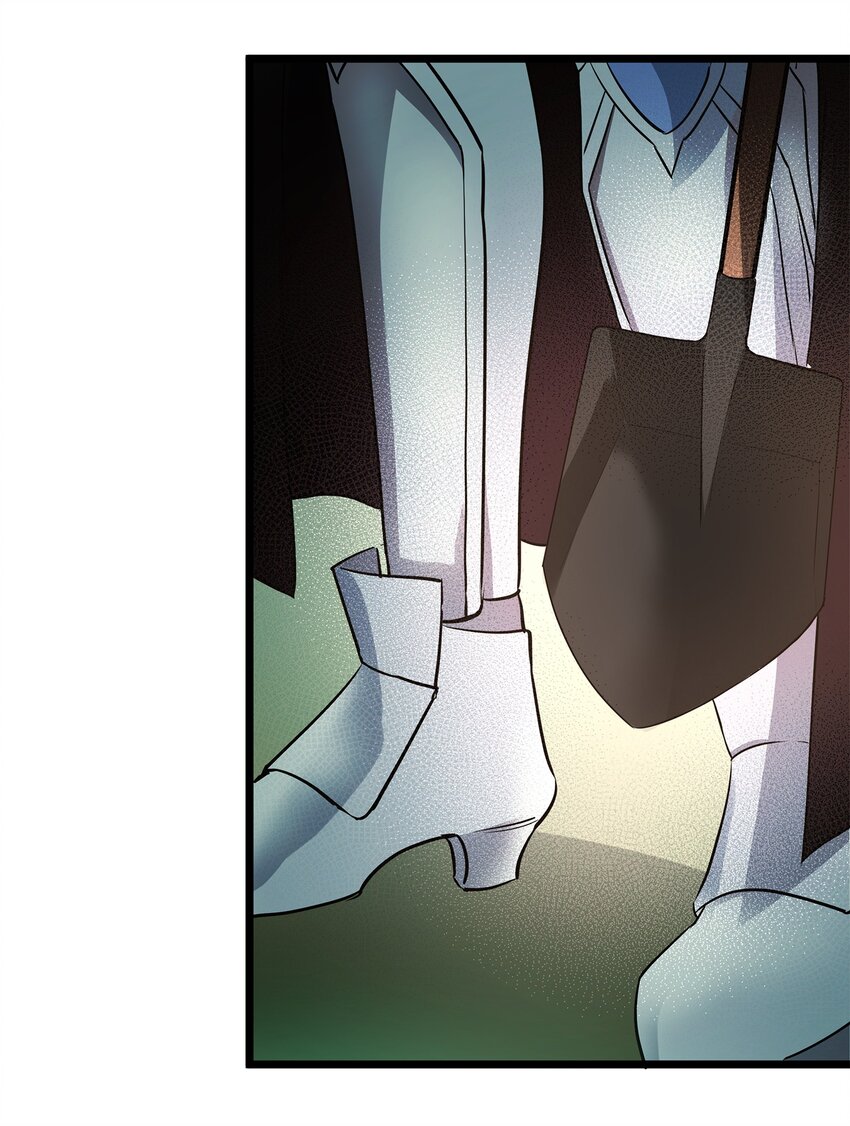 《召唤美男英雄的代价》07 登录奖励 第45页