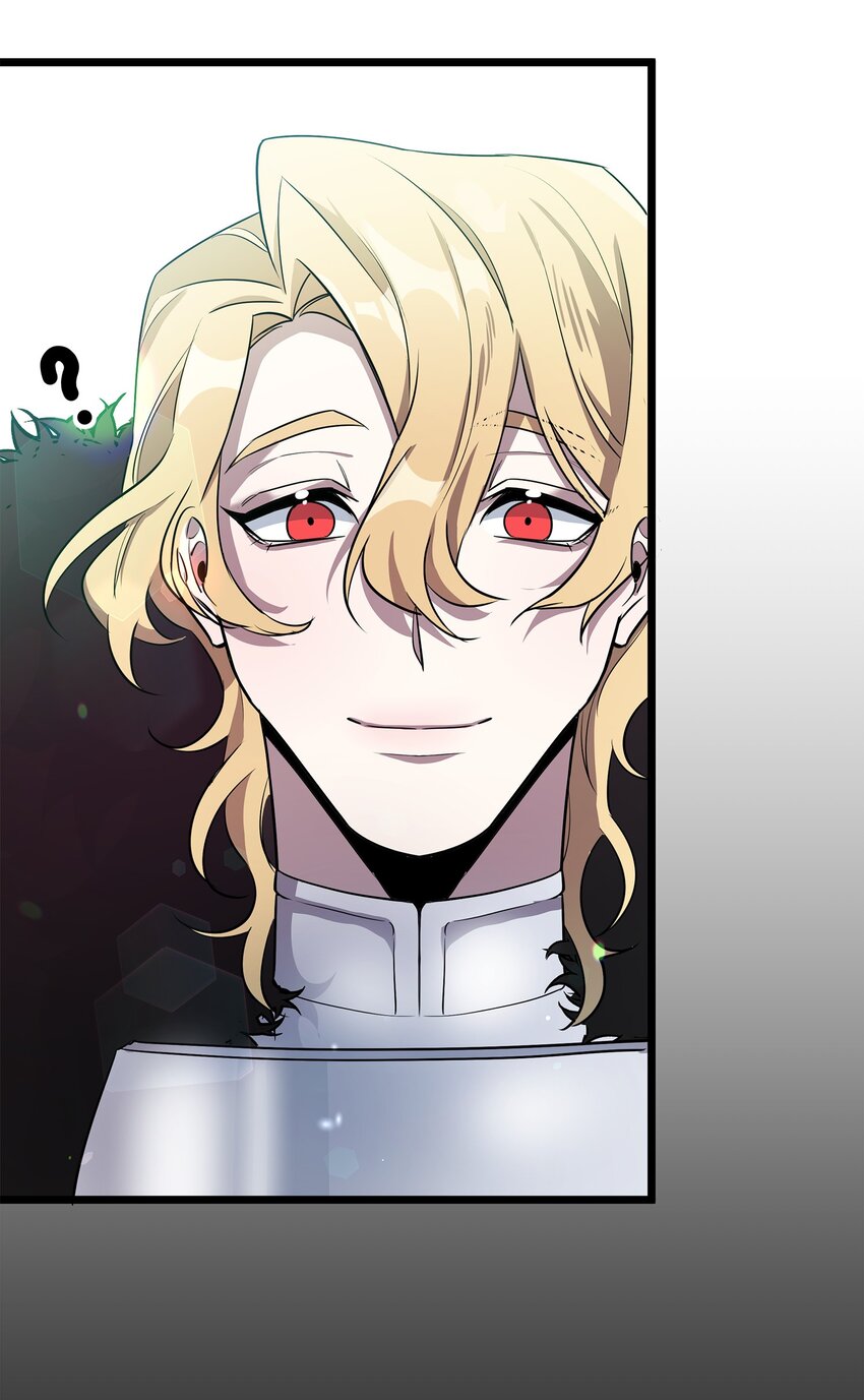 《召唤美男英雄的代价》07 登录奖励 第46页