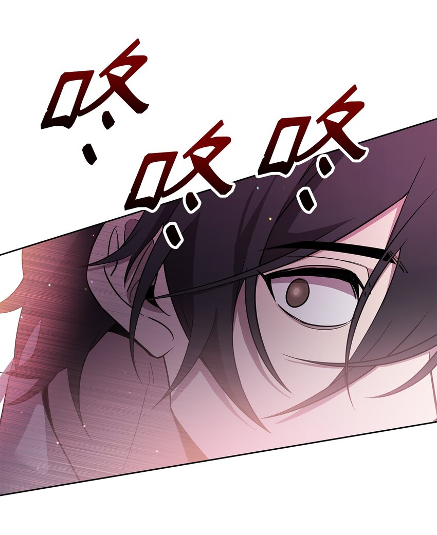 《召唤美男英雄的代价》20 副本守卫 第48页