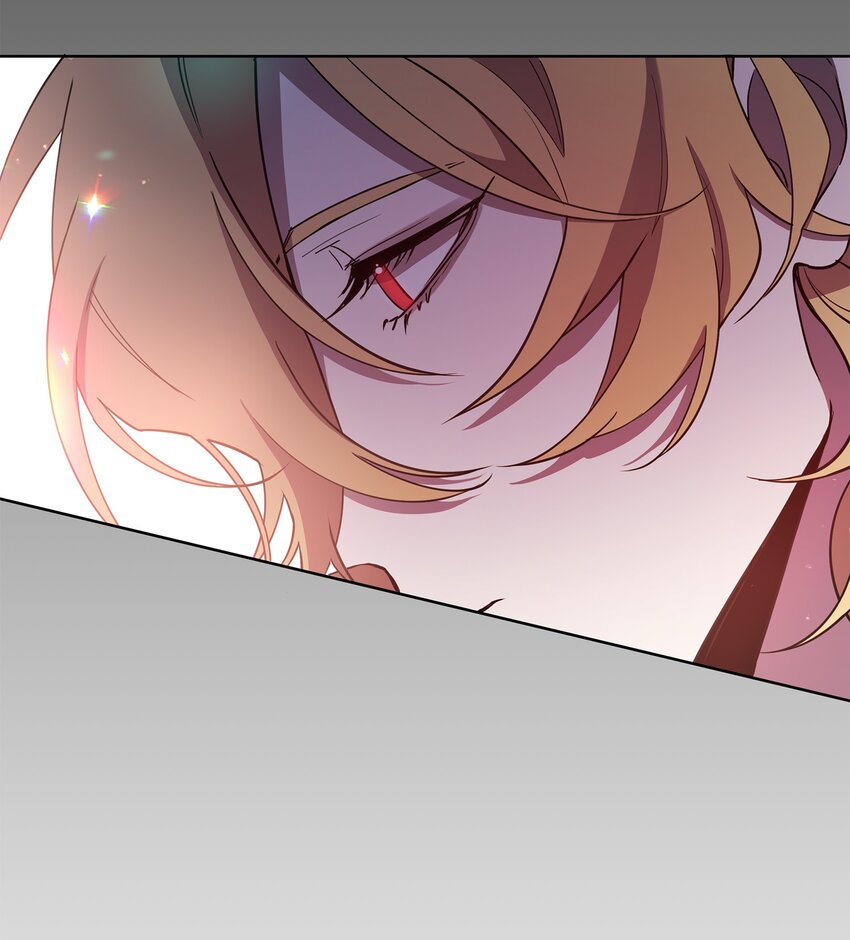 《召唤美男英雄的代价》23 莫迪尔的真心 第45页