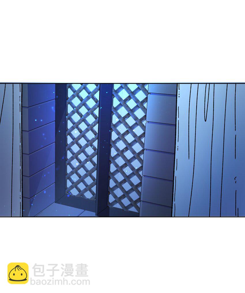 《召唤美男英雄的代价》26 梦中的莫迪尔 第23页