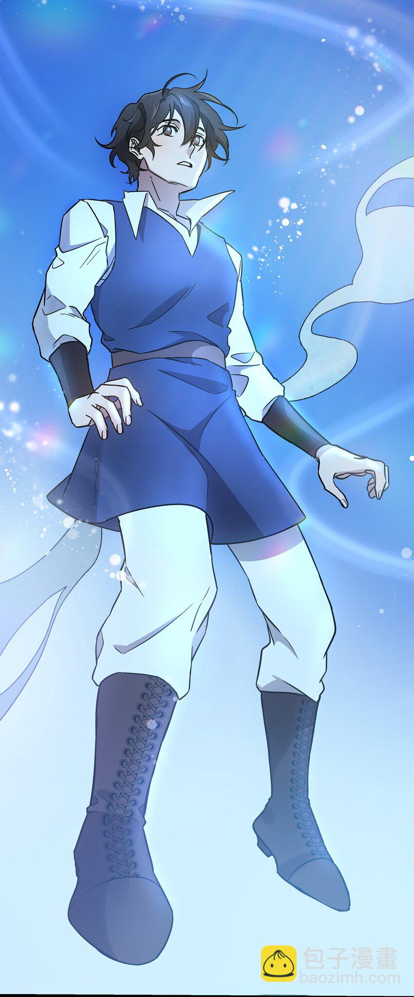 《召唤美男英雄的代价》26 梦中的莫迪尔 第27页