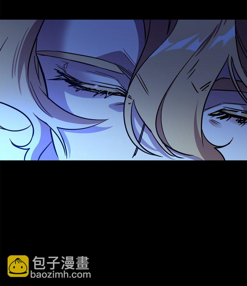 《召唤美男英雄的代价》26 梦中的莫迪尔 第42页