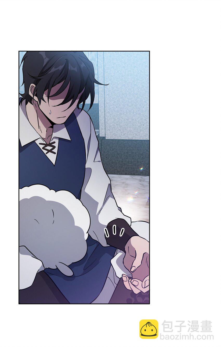 《召唤美男英雄的代价》31 第二个英雄 第22页
