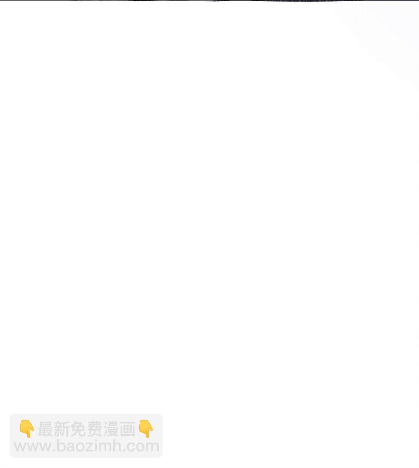 《召唤美男英雄的代价》33 新英雄介绍 第5页
