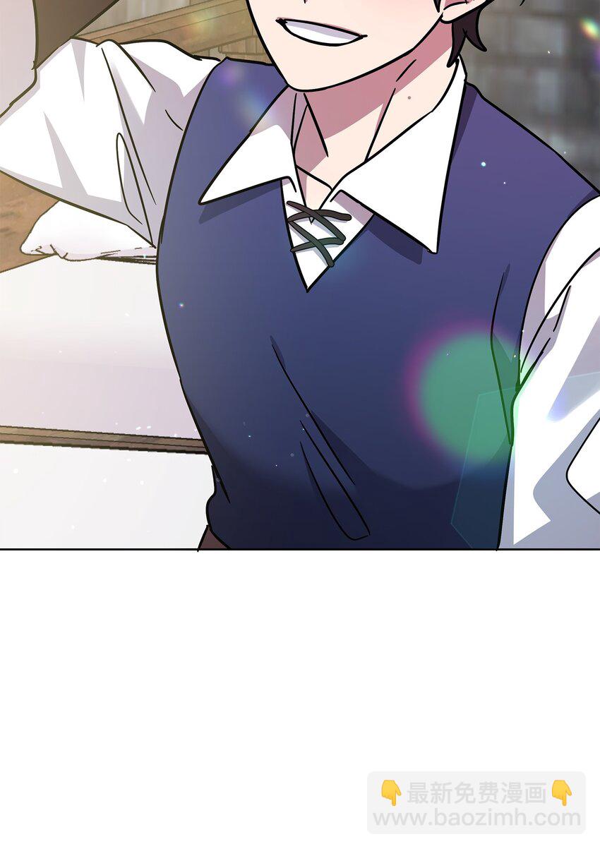 《召唤美男英雄的代价》35 天赋说明 第21页