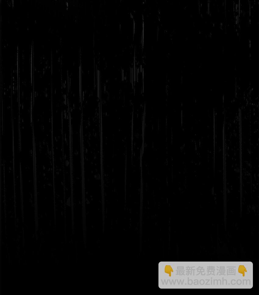 《召唤美男英雄的代价》35 天赋说明 第37页