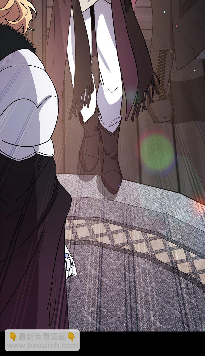《召唤美男英雄的代价》37 挖人 第46页