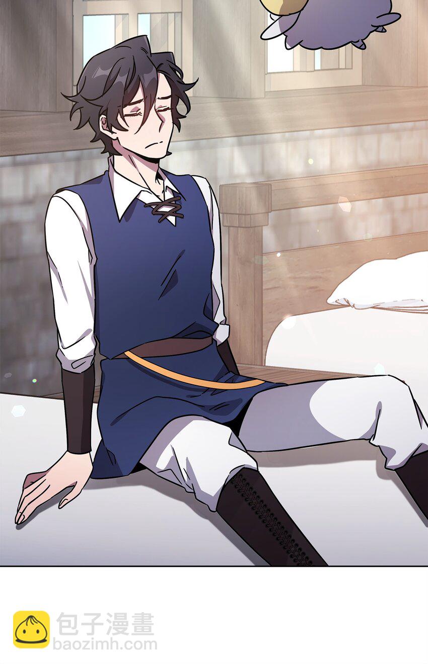 《召唤美男英雄的代价》39 近朱者赤 第19页
