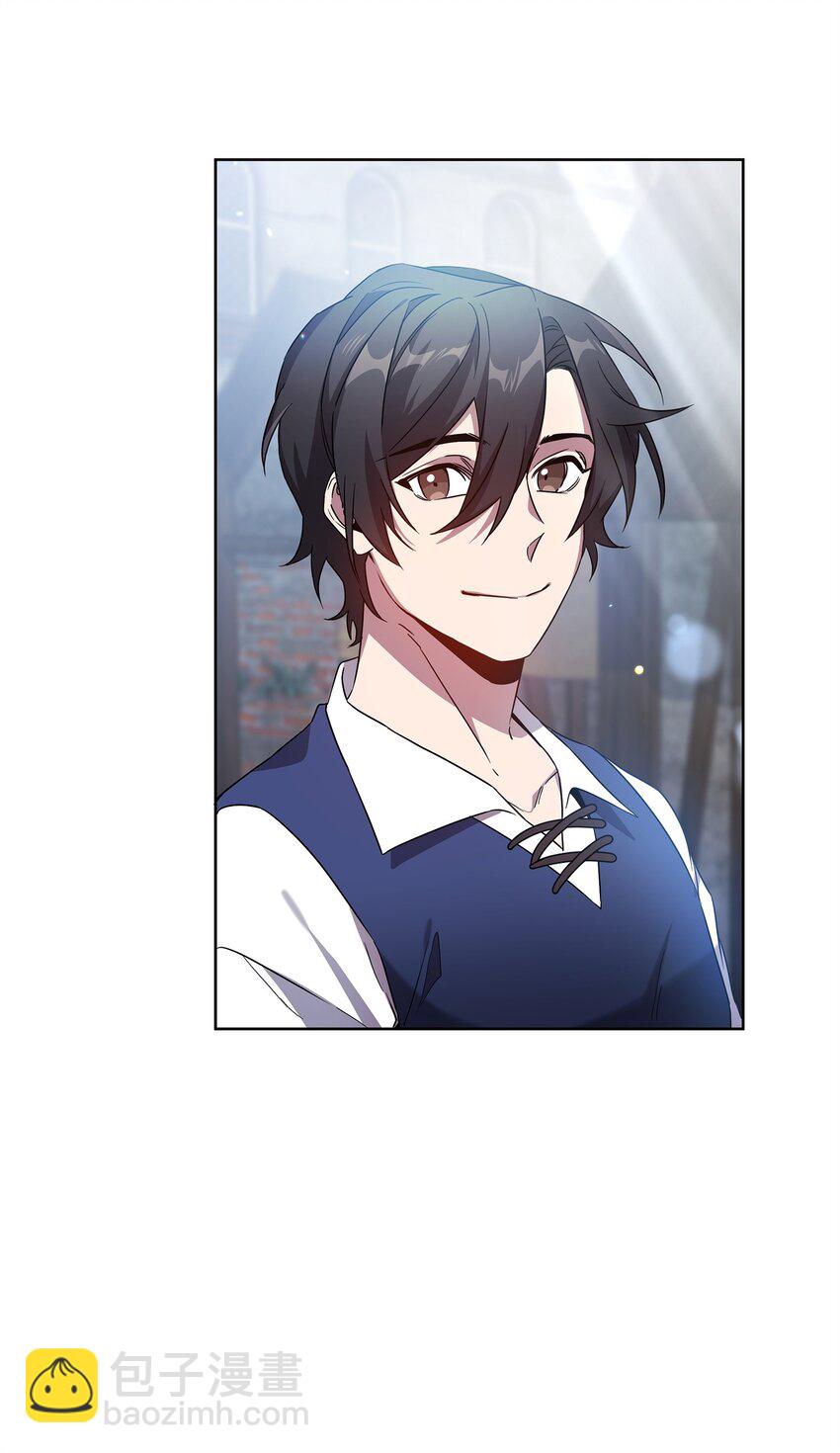 《召唤美男英雄的代价》41 演绎法推论 第17页