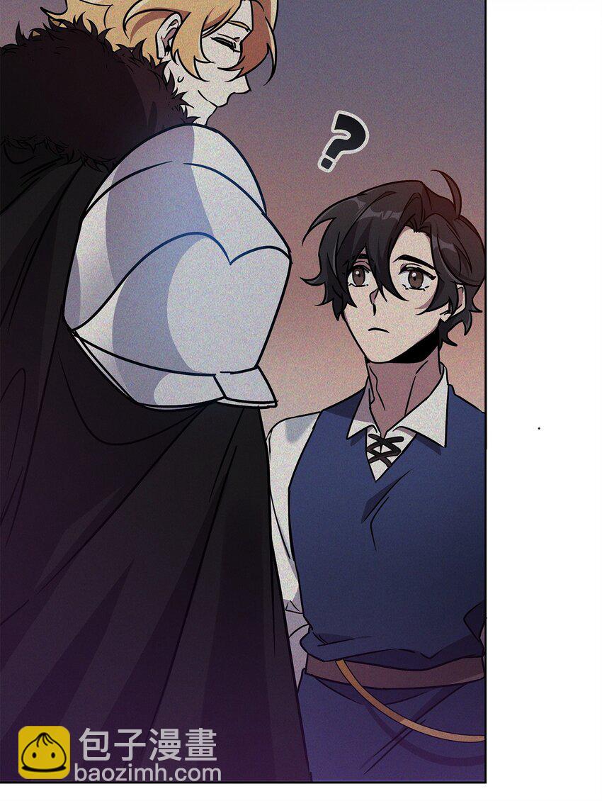 《召唤美男英雄的代价》43 莫迪尔的记忆 第22页