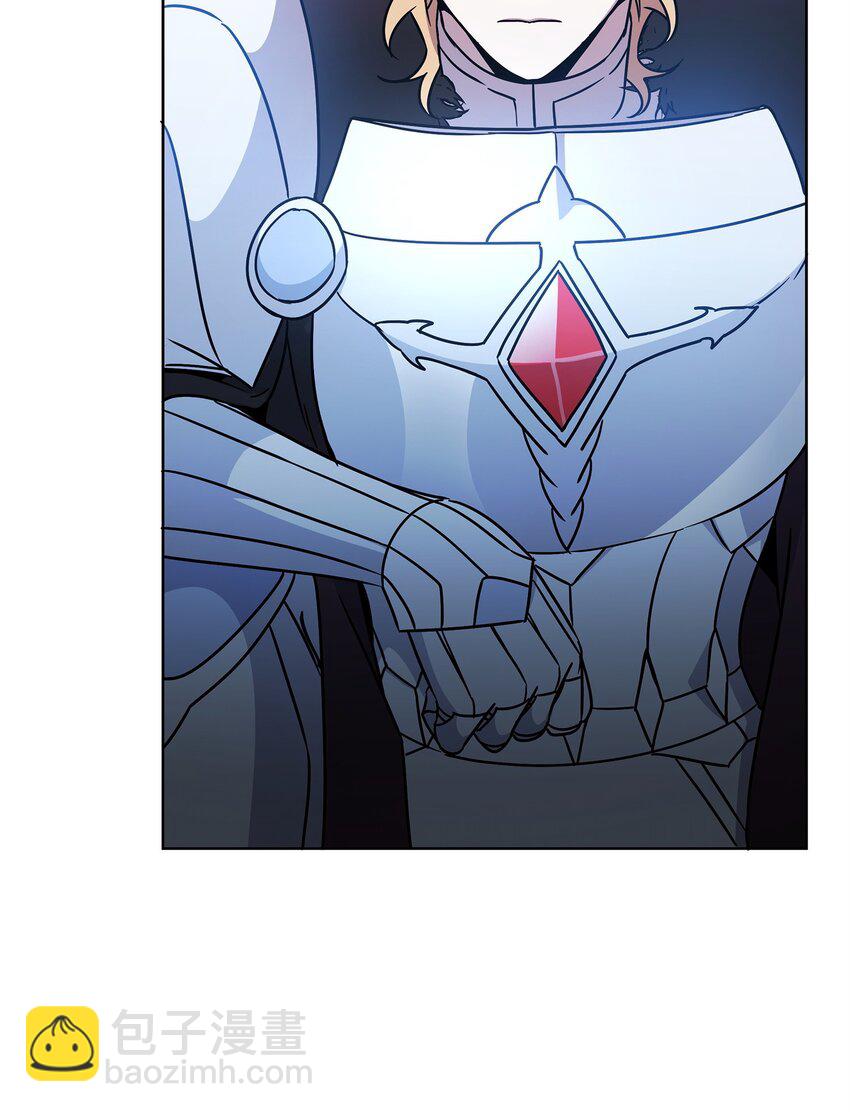 《召唤美男英雄的代价》43 莫迪尔的记忆 第24页
