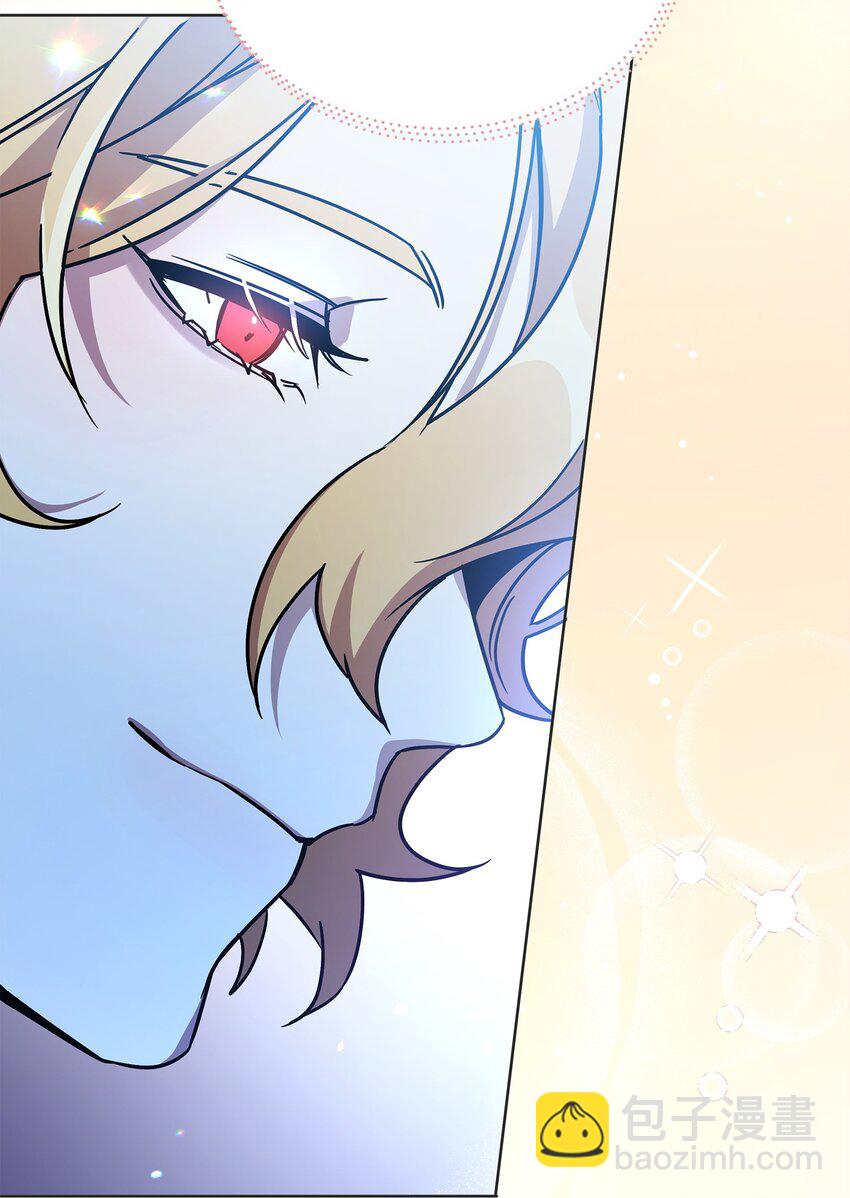 《召唤美男英雄的代价》43 莫迪尔的记忆 第2页