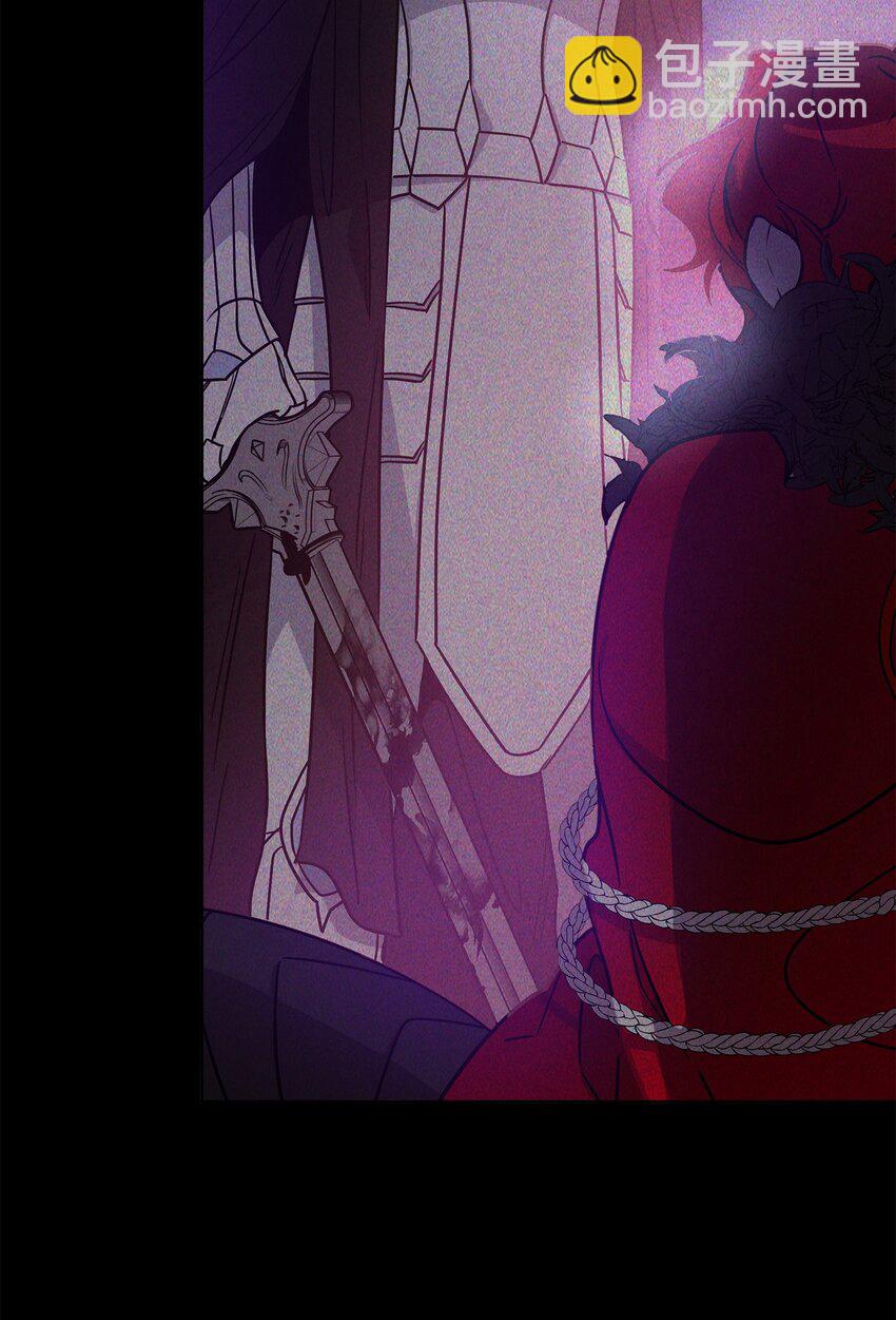 《召唤美男英雄的代价》43 莫迪尔的记忆 第41页