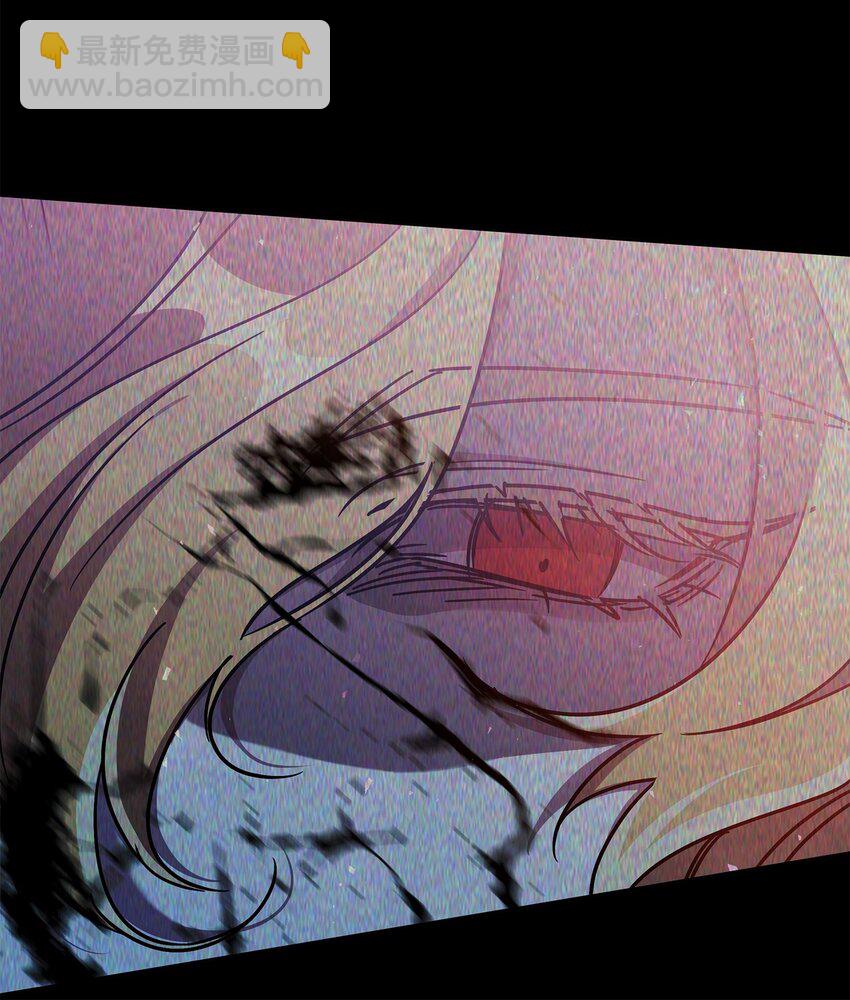 《召唤美男英雄的代价》43 莫迪尔的记忆 第49页