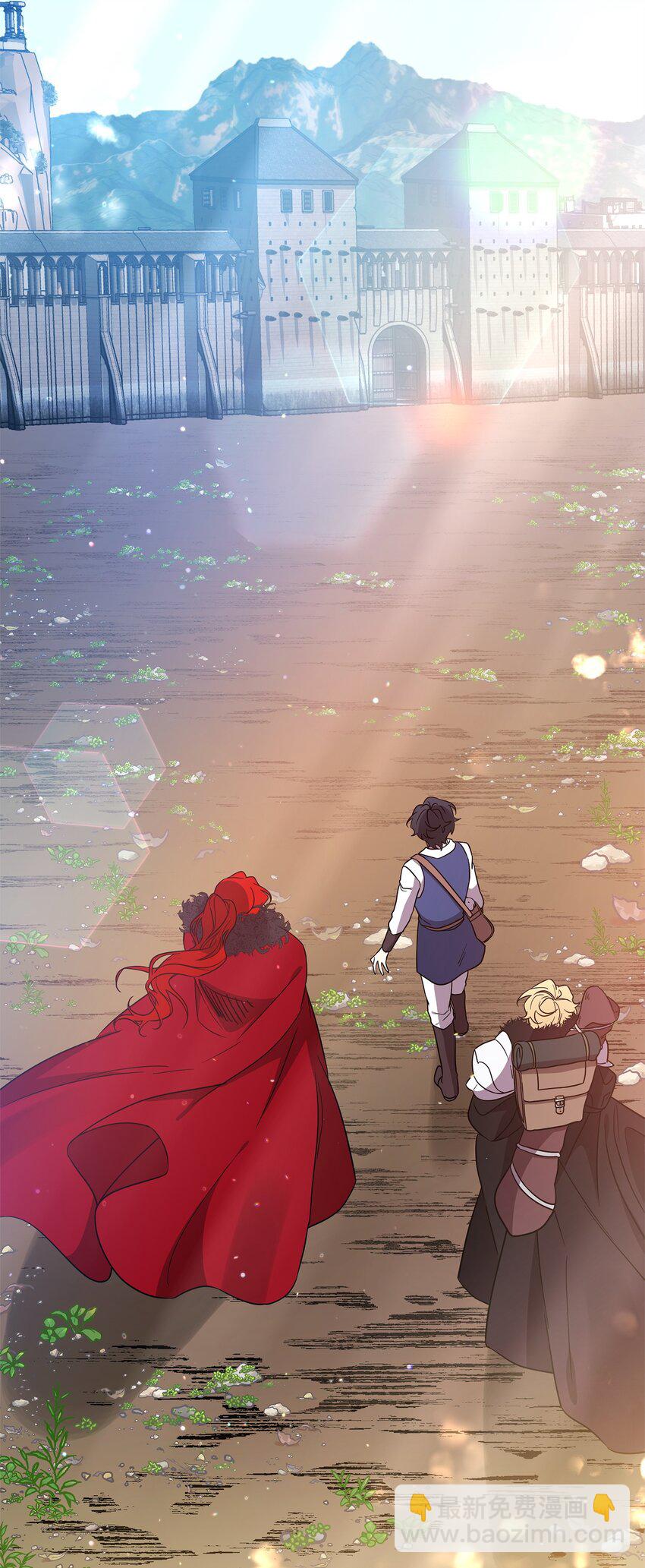 《召唤美男英雄的代价》48 萧条的小镇 第22页