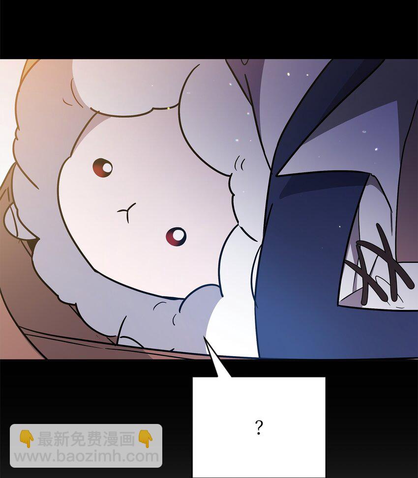 《召唤美男英雄的代价》48 萧条的小镇 第45页