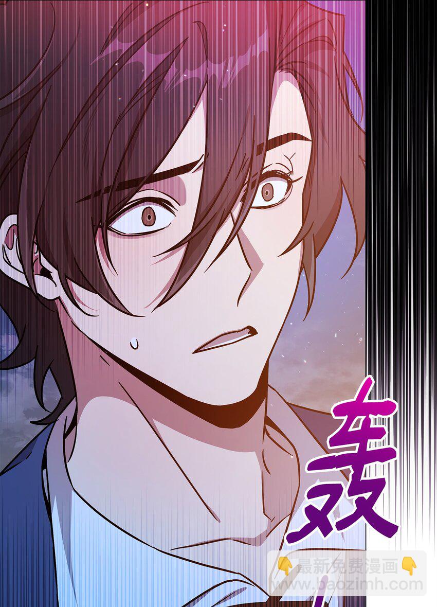 《召唤美男英雄的代价》45 世界的终结 第24页