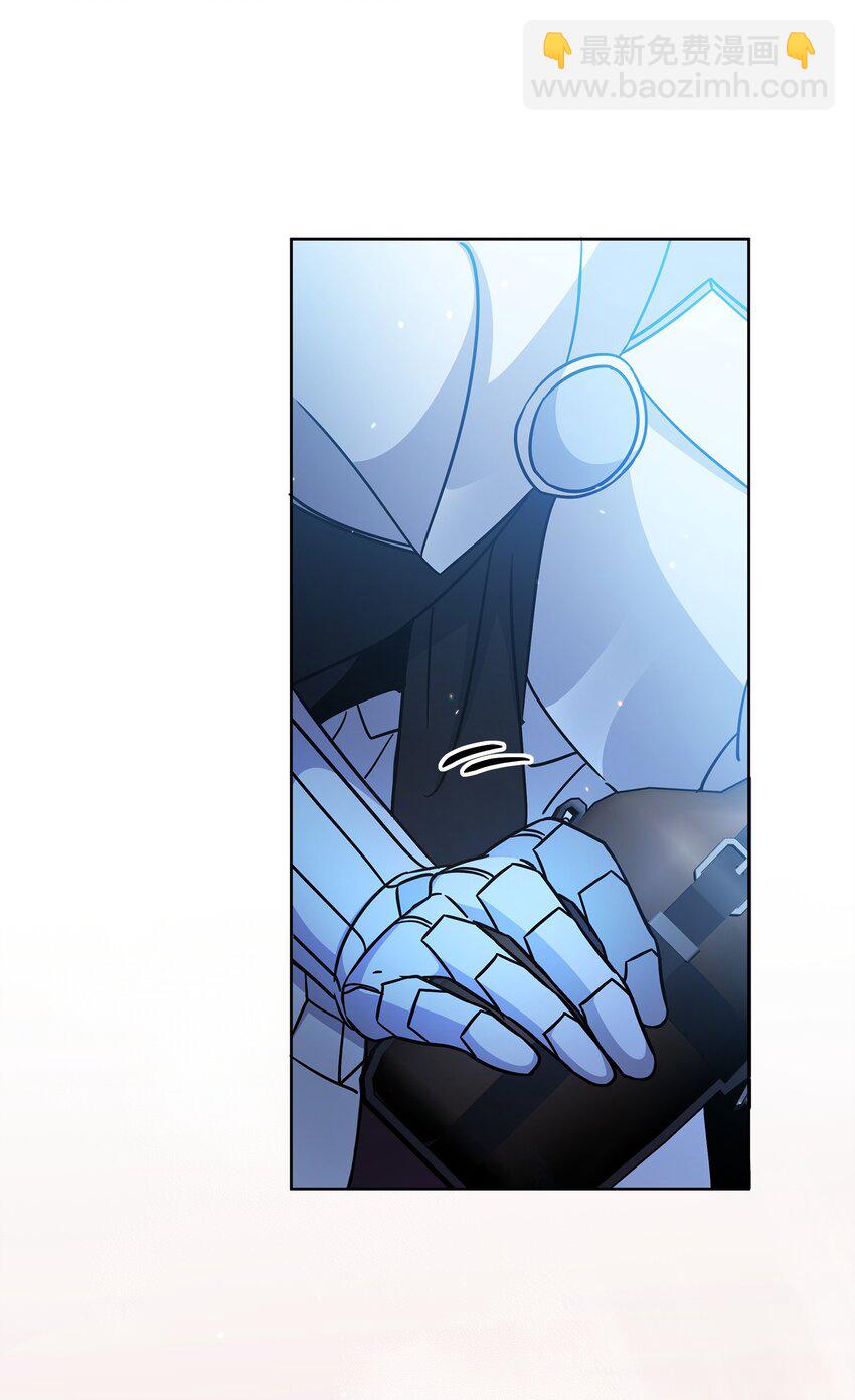 《召唤美男英雄的代价》47 莫迪尔的癖好 第25页