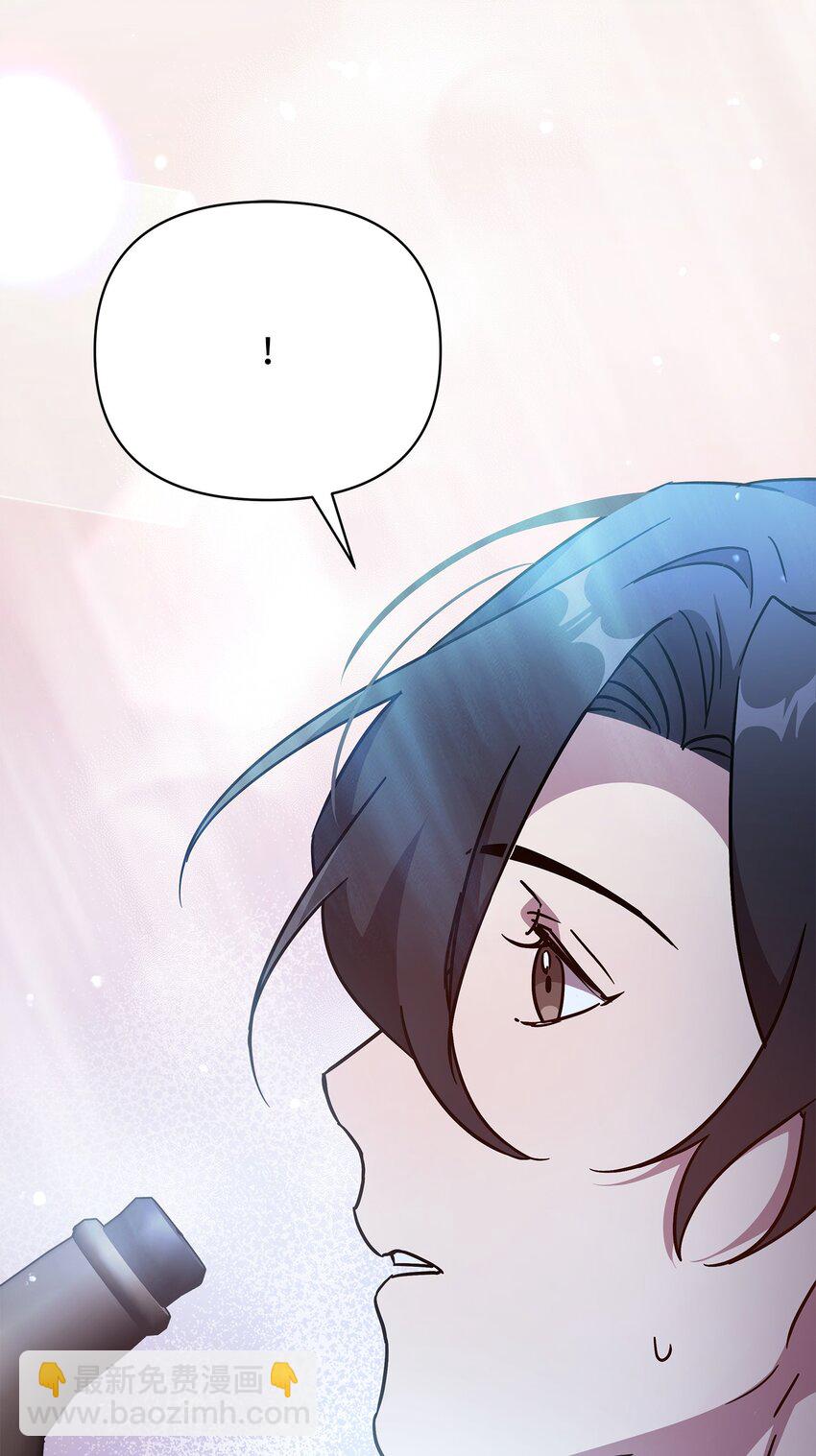 《召唤美男英雄的代价》47 莫迪尔的癖好 第26页