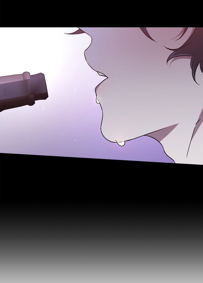 《召唤美男英雄的代价》47 莫迪尔的癖好 第34页
