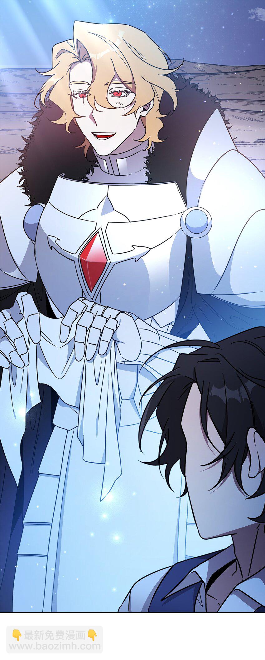 《召唤美男英雄的代价》47 莫迪尔的癖好 第46页