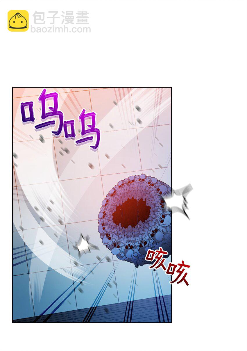 《召唤美男英雄的代价》52 遗址训练日常 第10页
