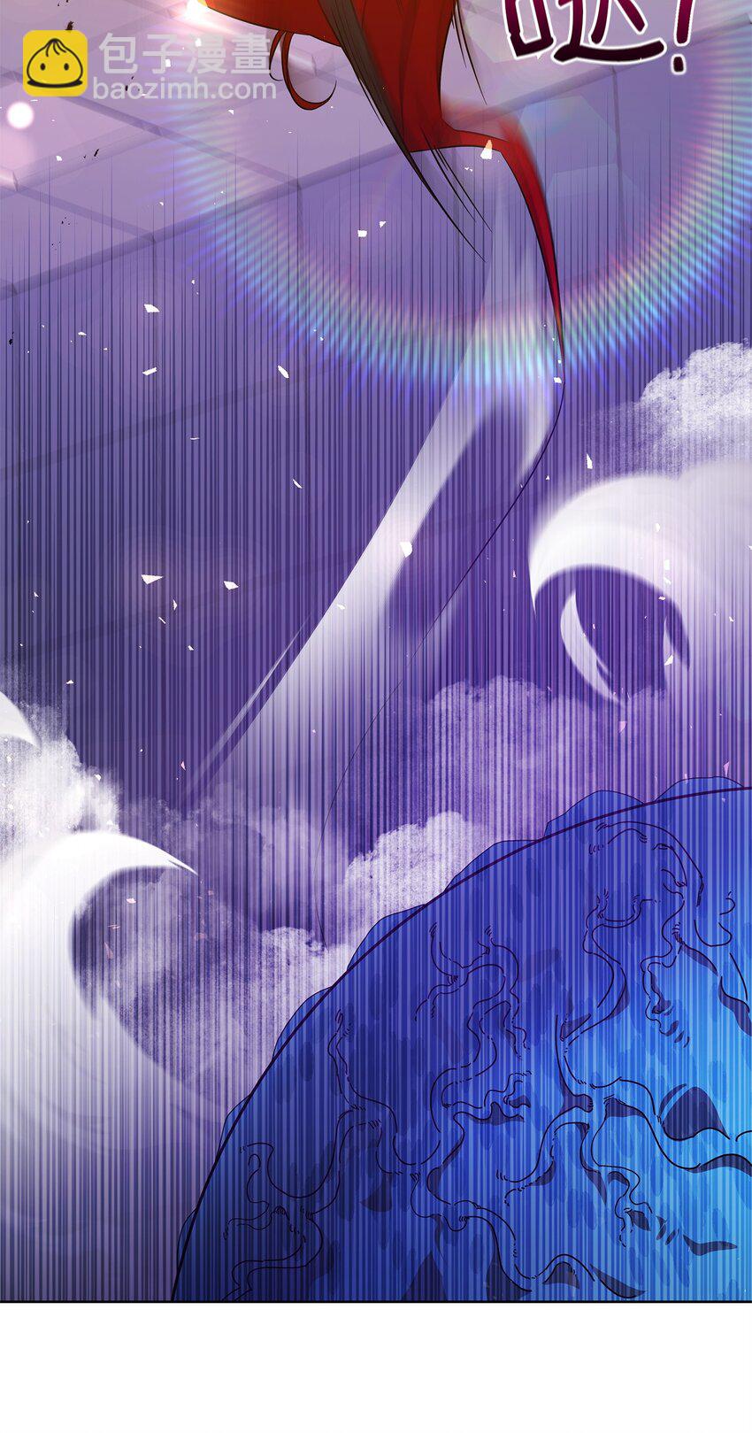 《召唤美男英雄的代价》52 遗址训练日常 第23页