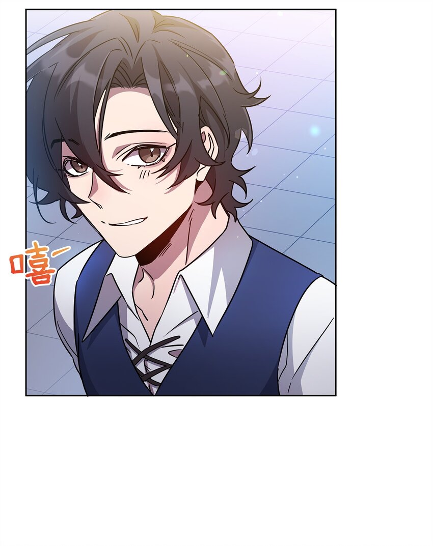 《召唤美男英雄的代价》51 计算的力量 第32页