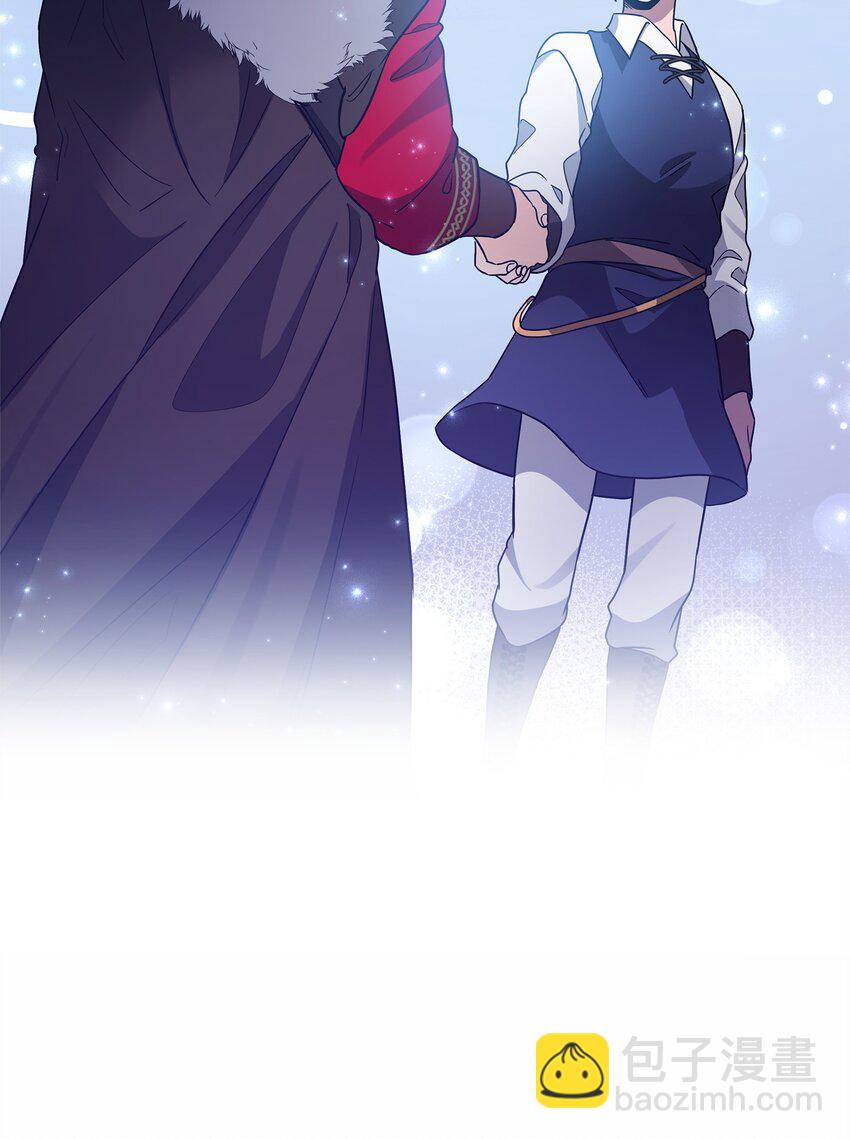 《召唤美男英雄的代价》58 第一次任务 第14页