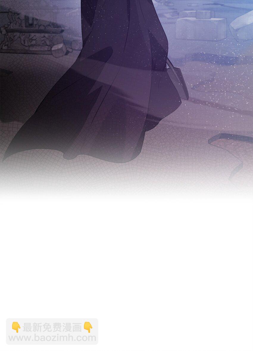 《召唤美男英雄的代价》59 心神不定 第47页