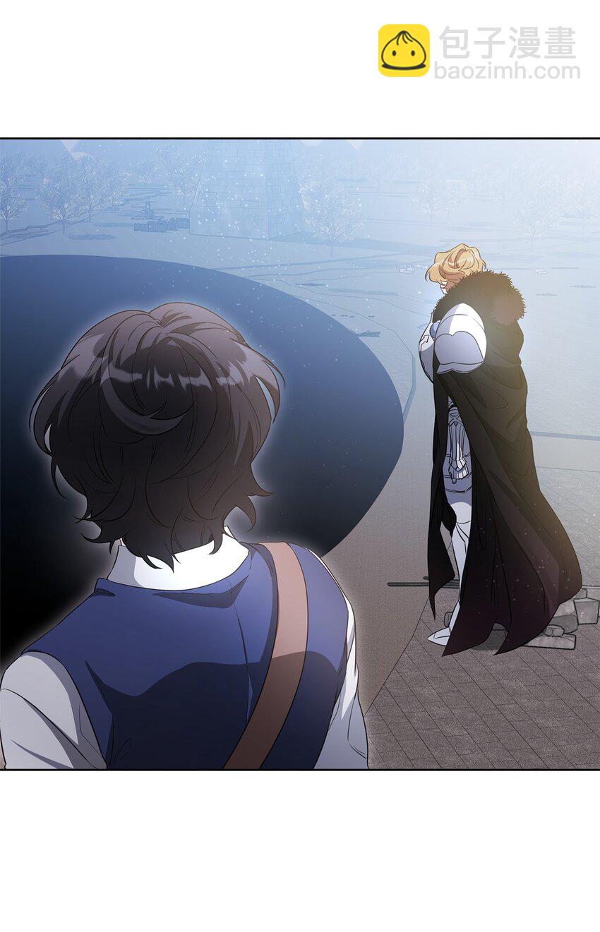 《召唤美男英雄的代价》59 心神不定 第5页