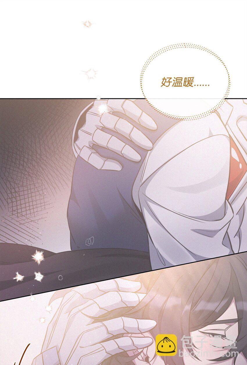 《召唤美男英雄的代价》64 世界封锁者 第21页