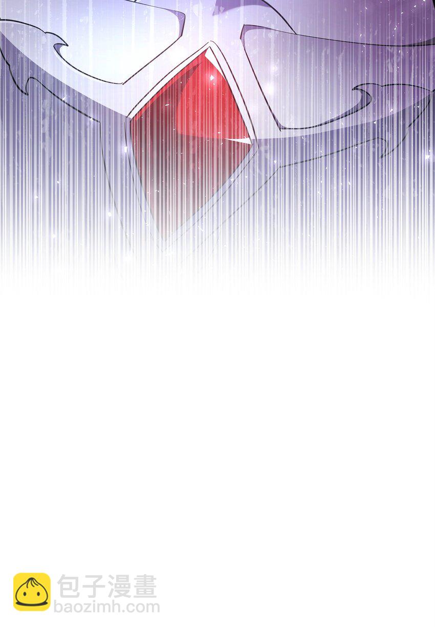 《召唤美男英雄的代价》63 记忆中的莫迪尔 第25页