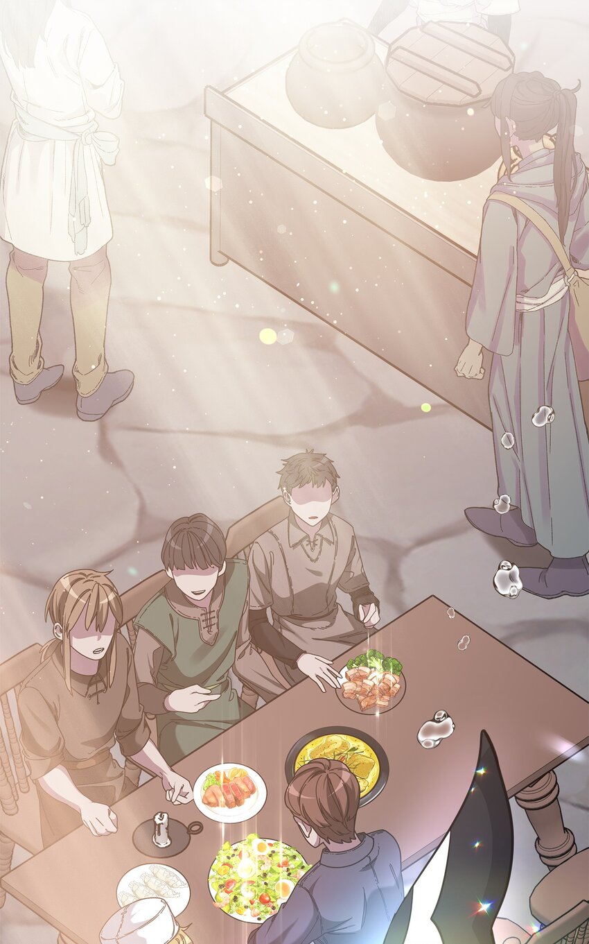 《召唤美男英雄的代价》68 莫迪尔·贝勒修特 第37页