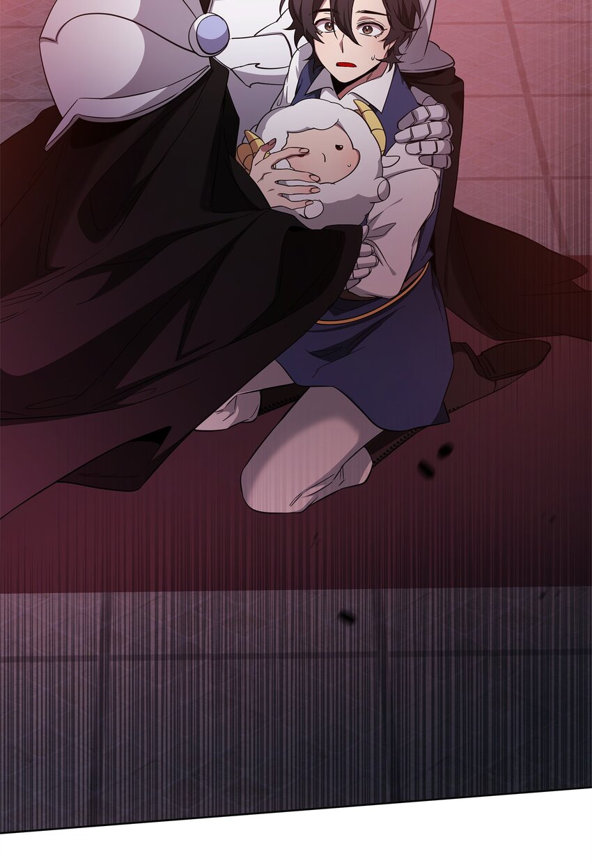 《召唤美男英雄的代价》72 对话娄宿三 第5页